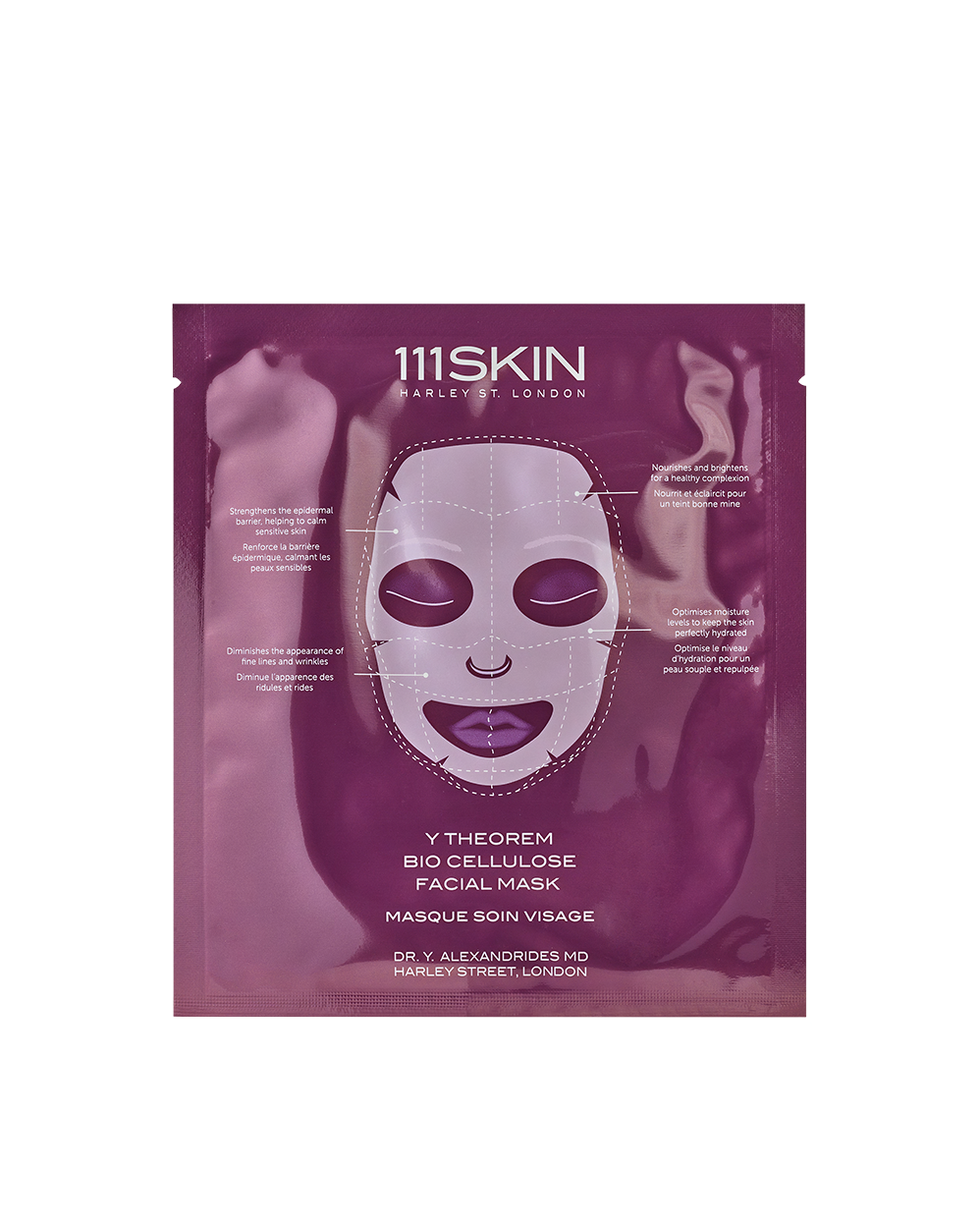 מארז מסכות פנים ביו צלולוז Y Theorem