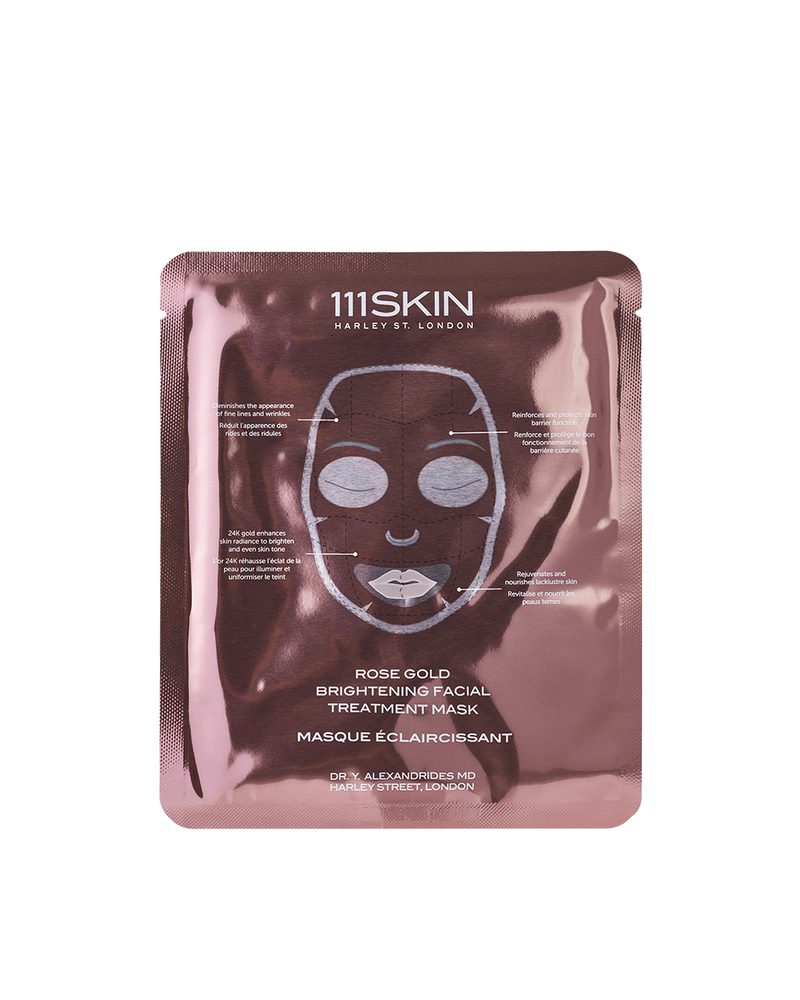 מארז מסכות הידרוג׳ל לטיפול פנים מבהיר - רוז גולד