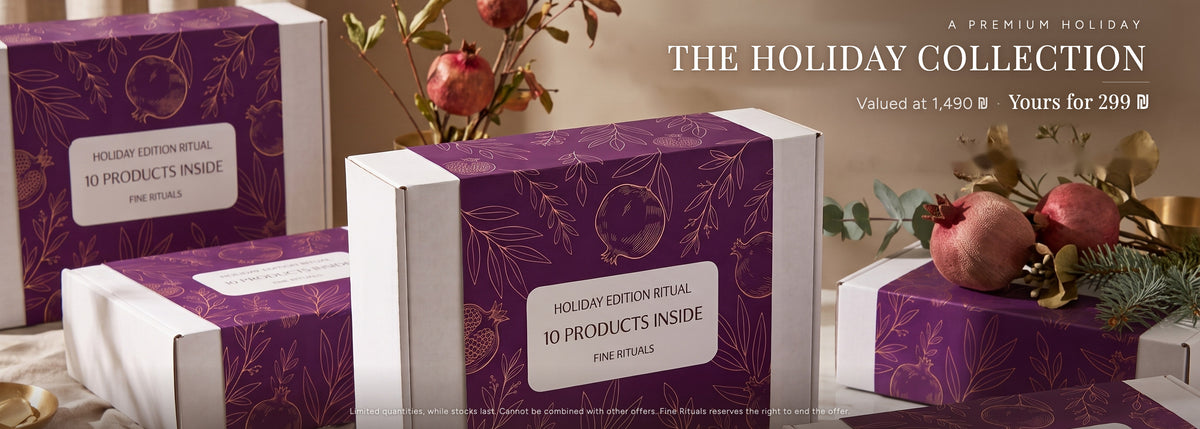 The Holiday Collection — valued at 1,490 ₪, yours for 299 ₪