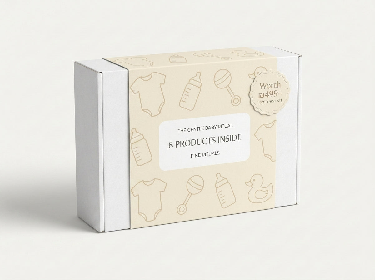 The Gentle Baby Ritual — 8 products inside, worth ₪499+
