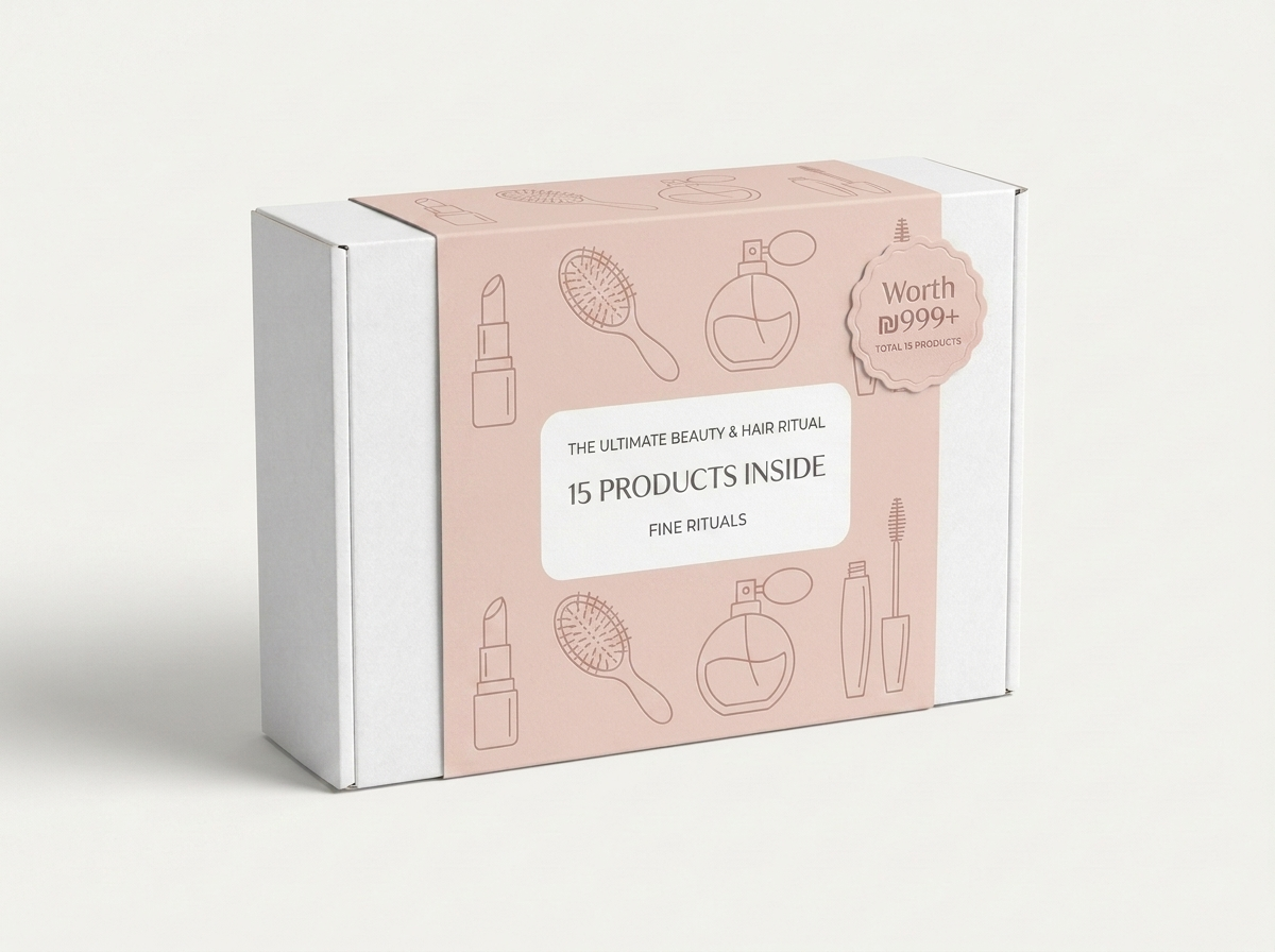 The Ultimate Beauty & Hair Ritual — 15 products inside, worth ₪999+