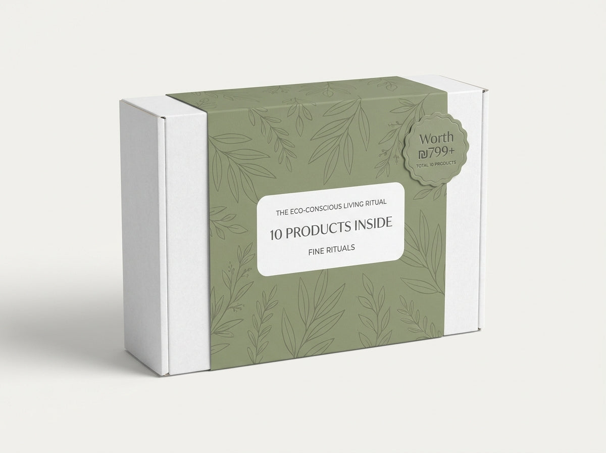 The Eco-Conscious Living Ritual — 10 products inside, worth ₪799+