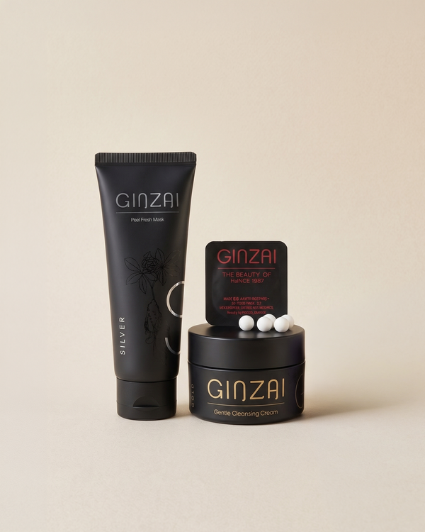 GINZAI ישראל דיטוקס קולגן גלואו באנדל סט חידוש עור