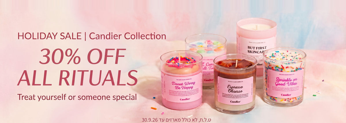 30% Holiday Sale Candier collection banner desktop